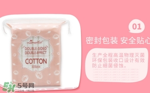 2017化妆棉哪个牌子好?2017化妆棉品牌排行榜